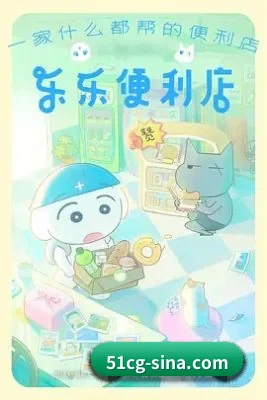 星闻矩阵上线